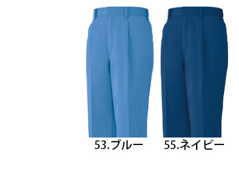 ビッグボーン商事 ワンタックパンツ [5281]