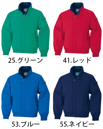 ビッグボーン商事 ジャケット [8209]