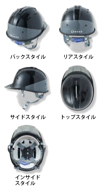 製品特性