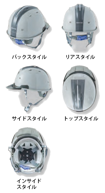 製品特性