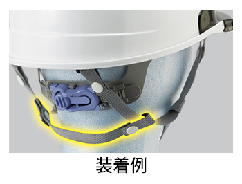 製品特性