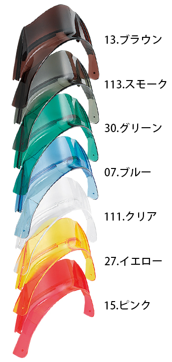 CUC(中国産業) スケルトンバイザーtypeA [0395]