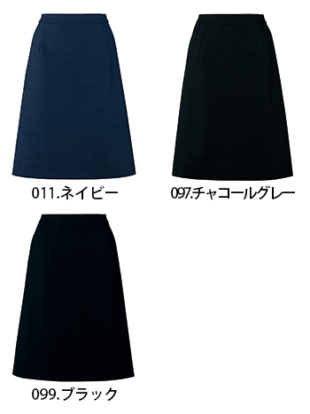 ピエ サイドゴムAラインスカート（56cm丈） [HCS9771]