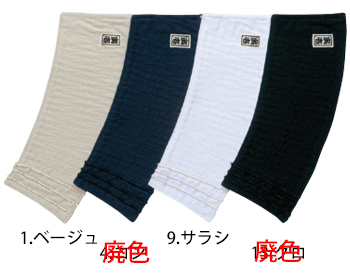 寅壱 4枚コハゼ手甲 [3942]