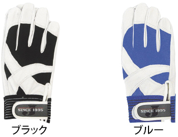 おたふく手袋 クロスウイング [JW-820]