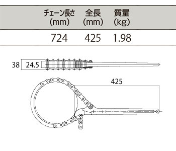 商品画像