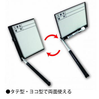 製品特性