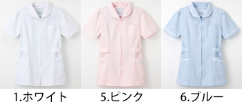 ナガイレーベン チュニック [MI-4632]