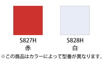 ベスト 赤手旗　タフタ（30cm×40cm） [S827H]