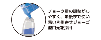 製品特性