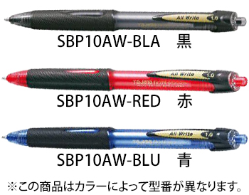 TJMデザイン すみつけボールペン（1.0mm）　黒 [SBP10AW-BLA]