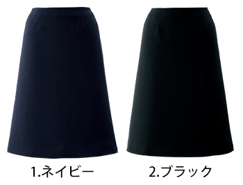 en joie（アンジョア） Aラインスカート（55cm丈） [56613]