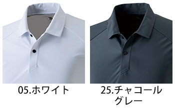 TS DESIGN(藤和) クールアイス半袖ポロシャツ [80651]