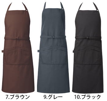 チトセ 首掛けエプロン [T-8334]