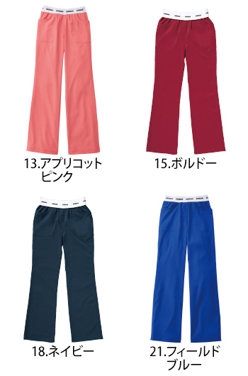 アディダス レディスパンツ [SMS406]