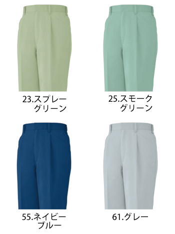 ビッグボーン商事 ワンタックパンツ [1281]