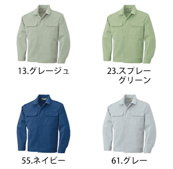 ビッグボーン商事 ジャケット（ヒヨクボタン式） [1285]