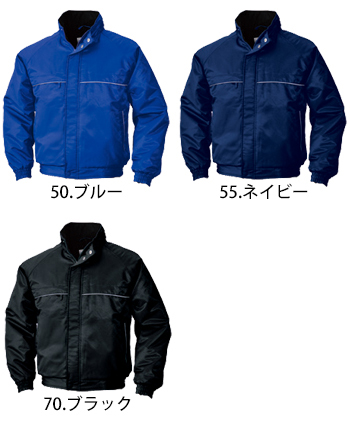 ビッグボーン商事 ジャケット [8308]