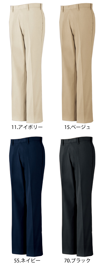 ビッグボーン商事 ストレッチノータックパンツ [331]