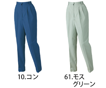 ジーベック レディススラックス [3104]