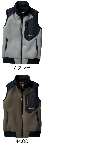 寅壱 エアーボンディングベスト [2586]