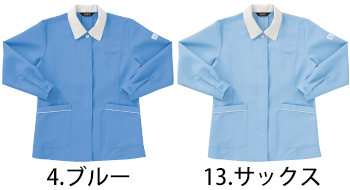 サンエス 長袖スモック [WA24112]