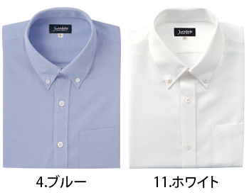 サンエス メンズ長袖シャツ [JB55061]