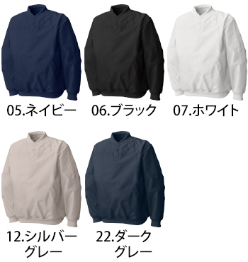 シンメン セミキルトヘンリーVヤッケ [1004]