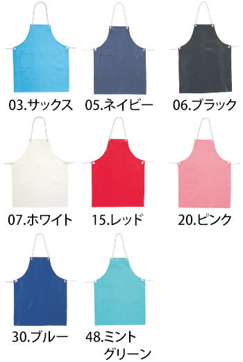 シンメン レザーエプロン [1]