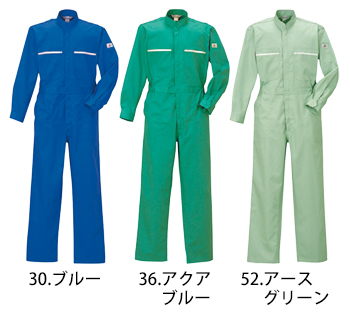 クレヒフク ジャンプスーツ [2050]