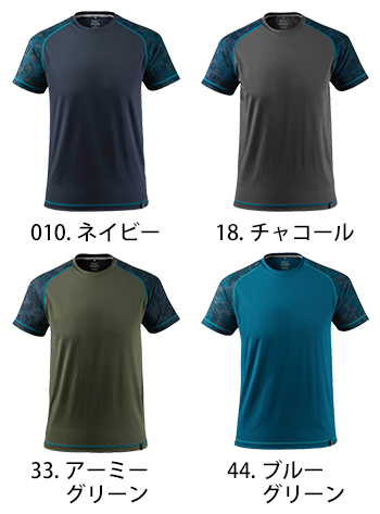 Asahicho(旭蝶) 半袖Tシャツ [17482]