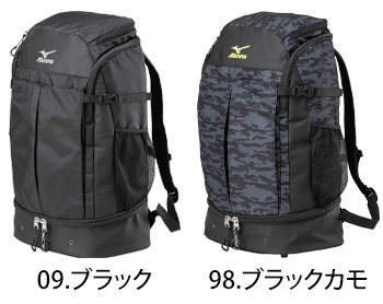 ミズノ ワーキングバックパック40L [C3JDB901]