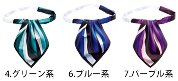 カーシーカシマ アスコットスカーフ [EAZ763]