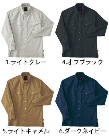ホシ服装 長袖シャツ [163]