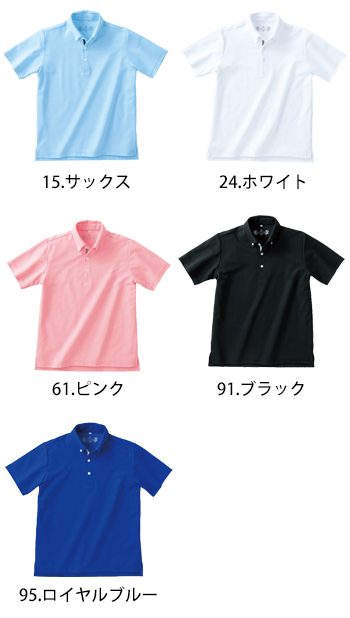 中塚被服 エコ制電ポロシャツ [OK05]