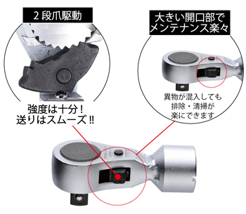 製品特性