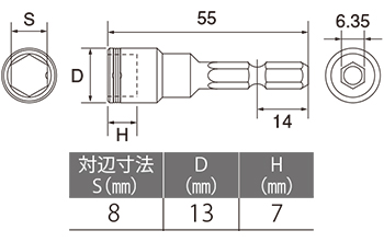 商品画像