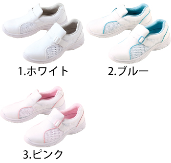 フォーク プレーンメッシュ [840]