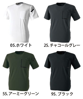 TS DESIGN(藤和) TS DELTAスウェットワークTシャツ [83551]