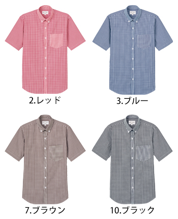 チトセ ボタンダウンシャツ／半袖（男女兼用） [EP-8534]