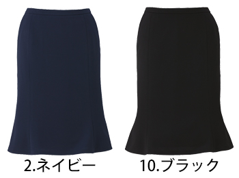 カーシーカシマ マーメイドラインスカート [EAS688]