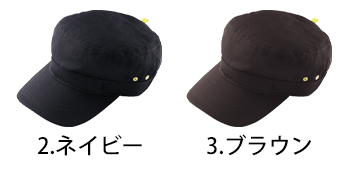 カーシーカシマ キャップ [CAZ137]