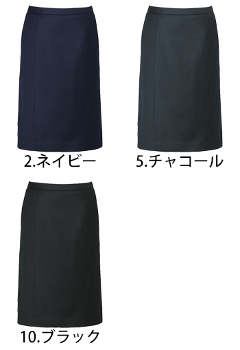 カーシーカシマ セミタイトスカート [EAS652]