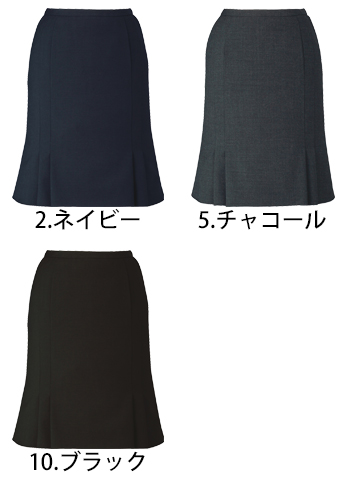 カーシーカシマ マーメイドラインスカート [EAS654]