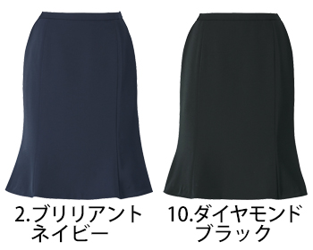 カーシーカシマ マーメイドラインスカート [EAS639]