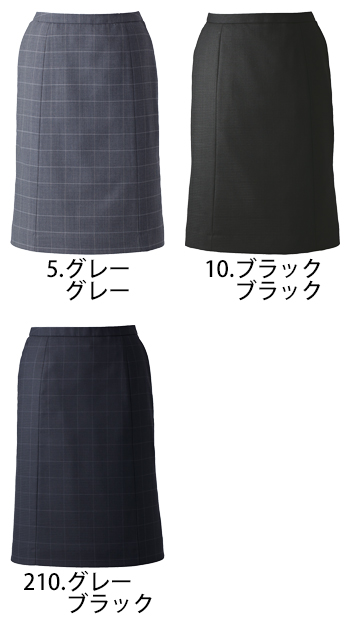 カーシーカシマ セミタイトスカート [EAS528]