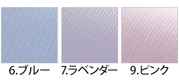 カーシーカシマ シャツブラウス（七分袖） [ESB593]