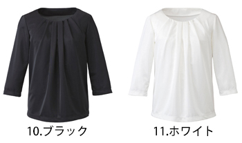 カーシーカシマ プルオーバー（七分袖） [EWT535]