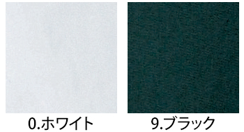 セブンユニフォーム メンズシャツ／長袖 [UH7600]