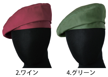 セブンユニフォーム ベレー帽（マジックテープ調節付） [JW4636]